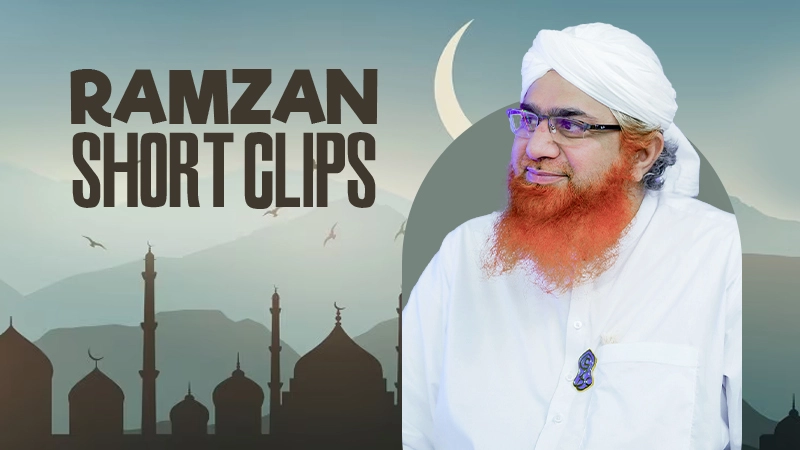 Maulana Imran Attari | Ramzan Shareef | Short Clips